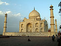 The Taj Mahal at dusk turns yellow