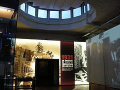 1931, les étrangers au temps de l'Exposition coloniale, en 2008.