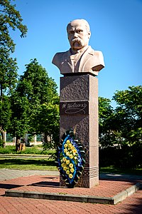 Monument à Taras Chevtchenko.