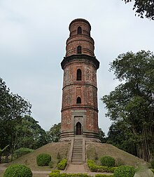 Firoz Minar a red stone tower at Gauda