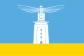 Flag of Alexandria Governorate