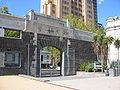 Russell Street gate of Alumni Court (created from the ruins of the Old Melbourne Gaol)