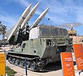 M727 Guided Missile Equipment Carrier (Hawk) in Muzeyon Heyl ha-Avir, Israel.