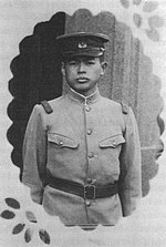 Paul Nobuo Tatsuguchi en uniforme militaire juste après son intégration dans l'armée impériale japonaise.