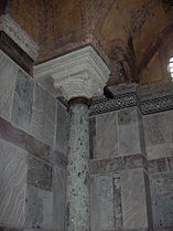 Hagia Sophia interior