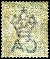 Watermark in a postage stamp from Zululand (around 1900)