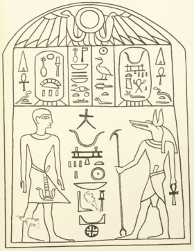 Image illustrative de l’article Sekhemrê-Neferkhâou Oupouaoutemsaf