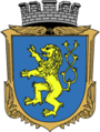 Герб