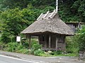 梼原町にある川西路の茶堂