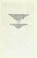 Гипнэротомахия Полифила. Венеция, Дом Альда, 1499