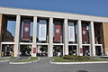 L'Université de Rome « La Sapienza », où le département de physique héberge le siège d'IRCAnet à Rome, en Italie.