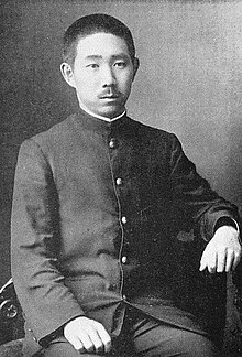 Takanori Iwaki.jpg