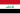 Iraq (bandiera)