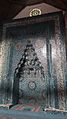 Tiled mihrab of the Eşrefoğlu Mosque