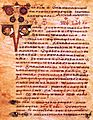 Codex en glagolitique (11e siècle)