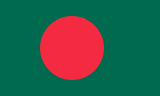 Bandeira da Bangladesh