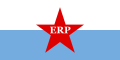 Ejército Revolucionario del Pueblo (1970-1976)