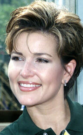 Heather French, Miss Kentucky 1999 and Miss America 2000