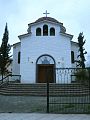 Iglesia ortodoxa griega de los Santos Constantino y Elena, ubicada en la comuna de Ñuñoa.