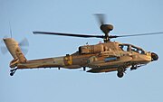 The Israeli AH-64D "Saraf"