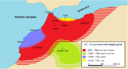 השושלת האידריסית בשיאה, סביב שנת 820