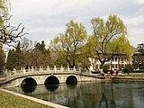 A stone bridge inside the campus