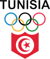 Comité national olympique tunisien