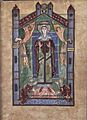 Svanhild Evangeliarij, iluminiran rokopis iz Essna, 1058-1085.