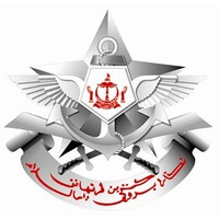 Image of the badge or logo of the Ministry of Defence, Brunei Darussalam. Its lower scroll contains 'Ministry of Defence' written in the local Jawi writing system.