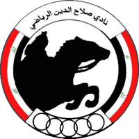 Salahaddin Football Club Logo