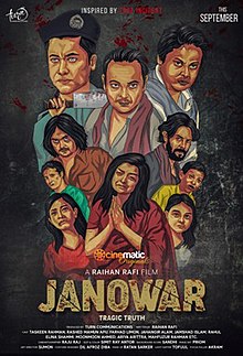 Official poster