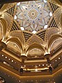 Dome above the lobby area