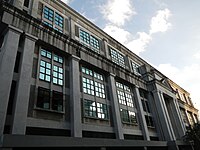 Miguel de Benavides Library at dusk