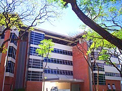 The Ricardo & Dr. Rosita Leong Hall