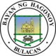 Official seal of Hagonoy