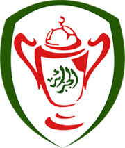 Description de l'image Coupe d'Algérie logo.png.