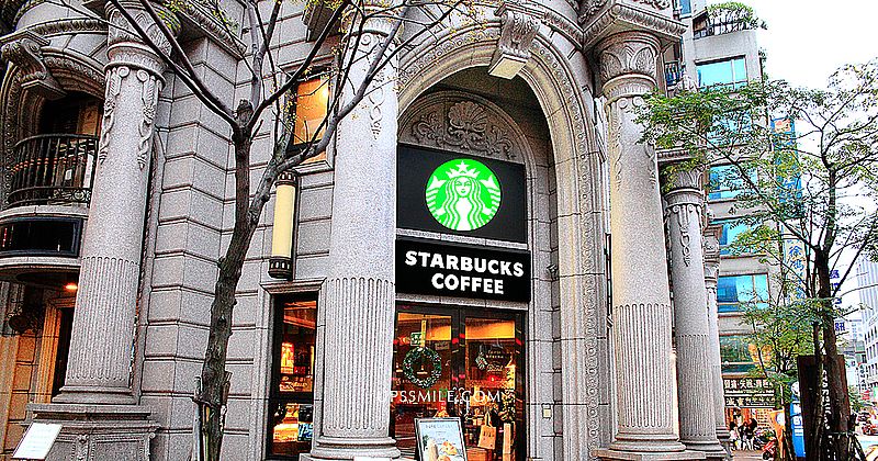 星巴克桃園成功店STARBUCKS  Taoyuan，萍子推薦桃園景點，桃園星巴克推薦，巴洛克建築，IG網美桃園打卡景點，宛如國外星巴克，星巴克打卡名店