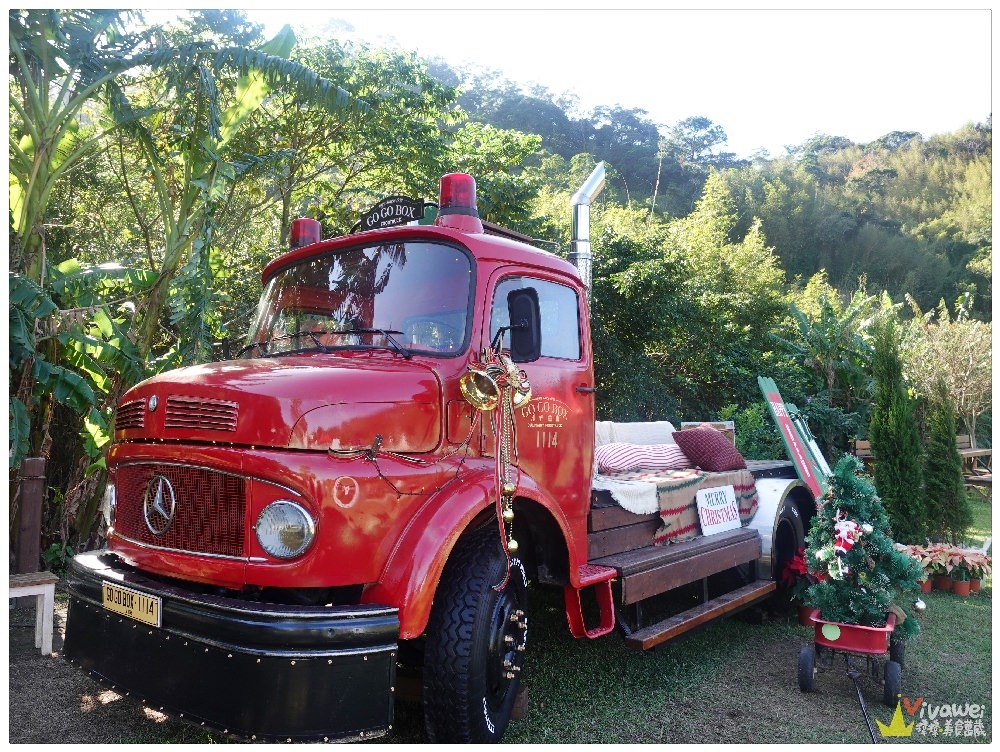 桃園大溪美食｜『GOGOBOX餐車誌in樂灣基地』戶外野餐風~好天氣的好去處~美式餐車賣著好吃輕食!