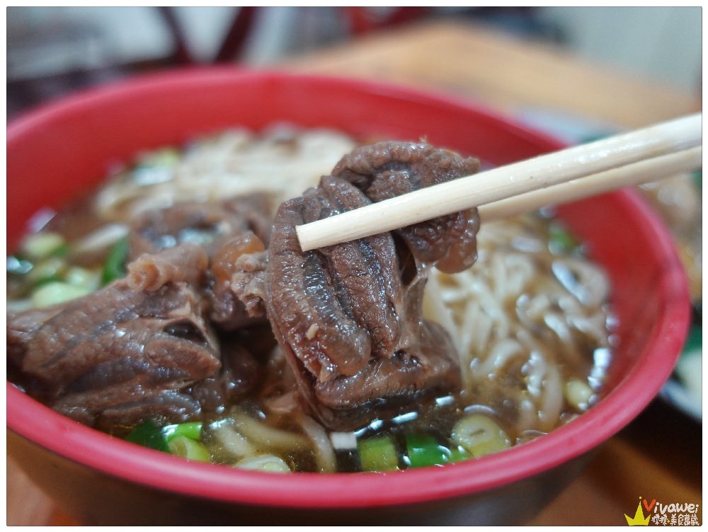 桃園平鎮美食｜『屏東羊肉麵』口感味道極似牛肉的紅燒羊肉麵~乾拌麵疙瘩更是好吃!