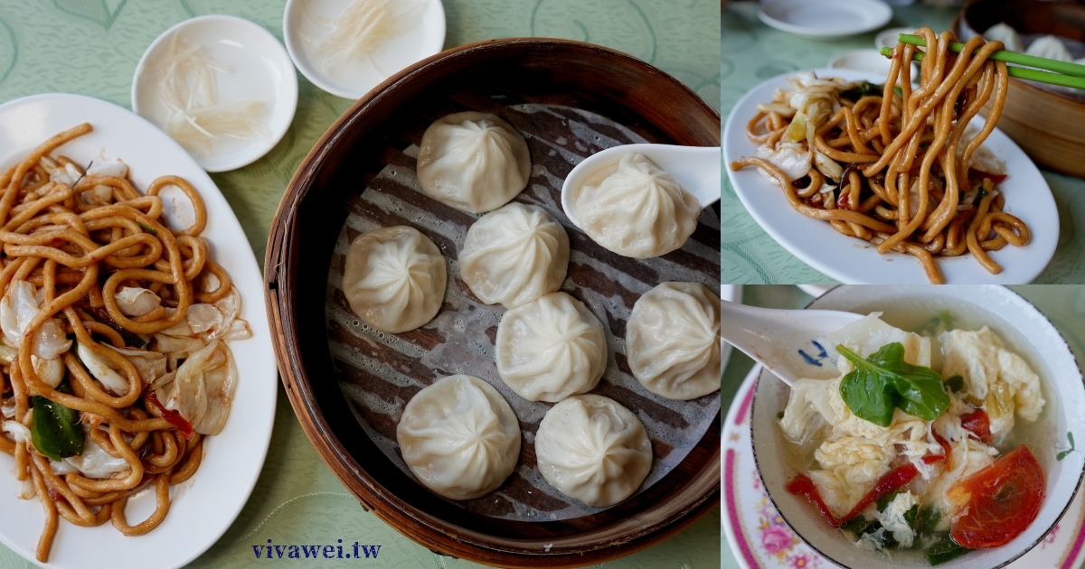 花蓮市美食｜『橄欖園麵食館』年邁老闆一人Hold全場～想吃需要耐心等待～ @瑋瑋＊美食萬歲