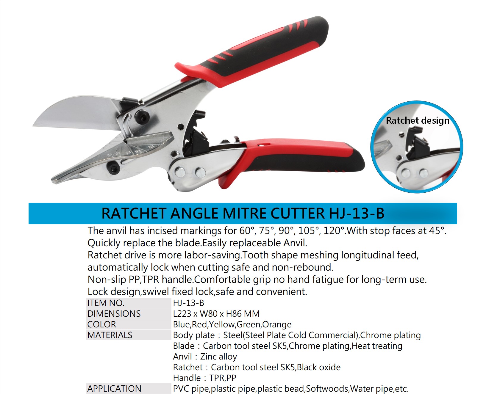 RATCHET ANGLE MITRE CUTTER HJ-13-B