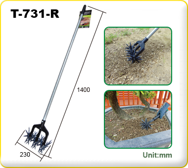 Rotary Cultivator