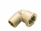 Brass/ Bronze Elbow