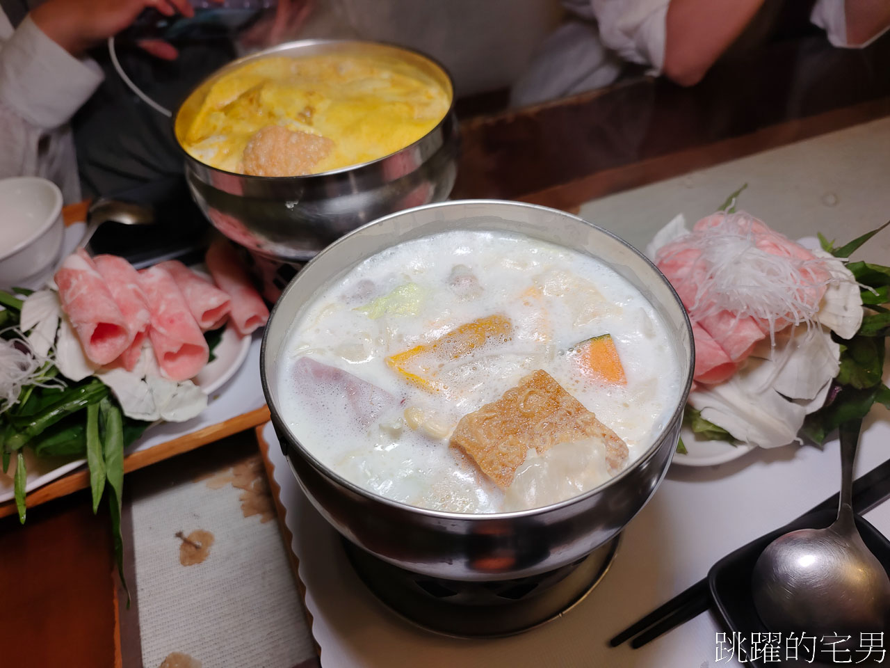 [瑞穗美食]綠精靈瑞穗鮮奶鍋-這家花蓮牛奶鍋推薦，味道十足份量夠，咖哩鍋也很推薦，瑞穗火車站美食 @跳躍的宅男