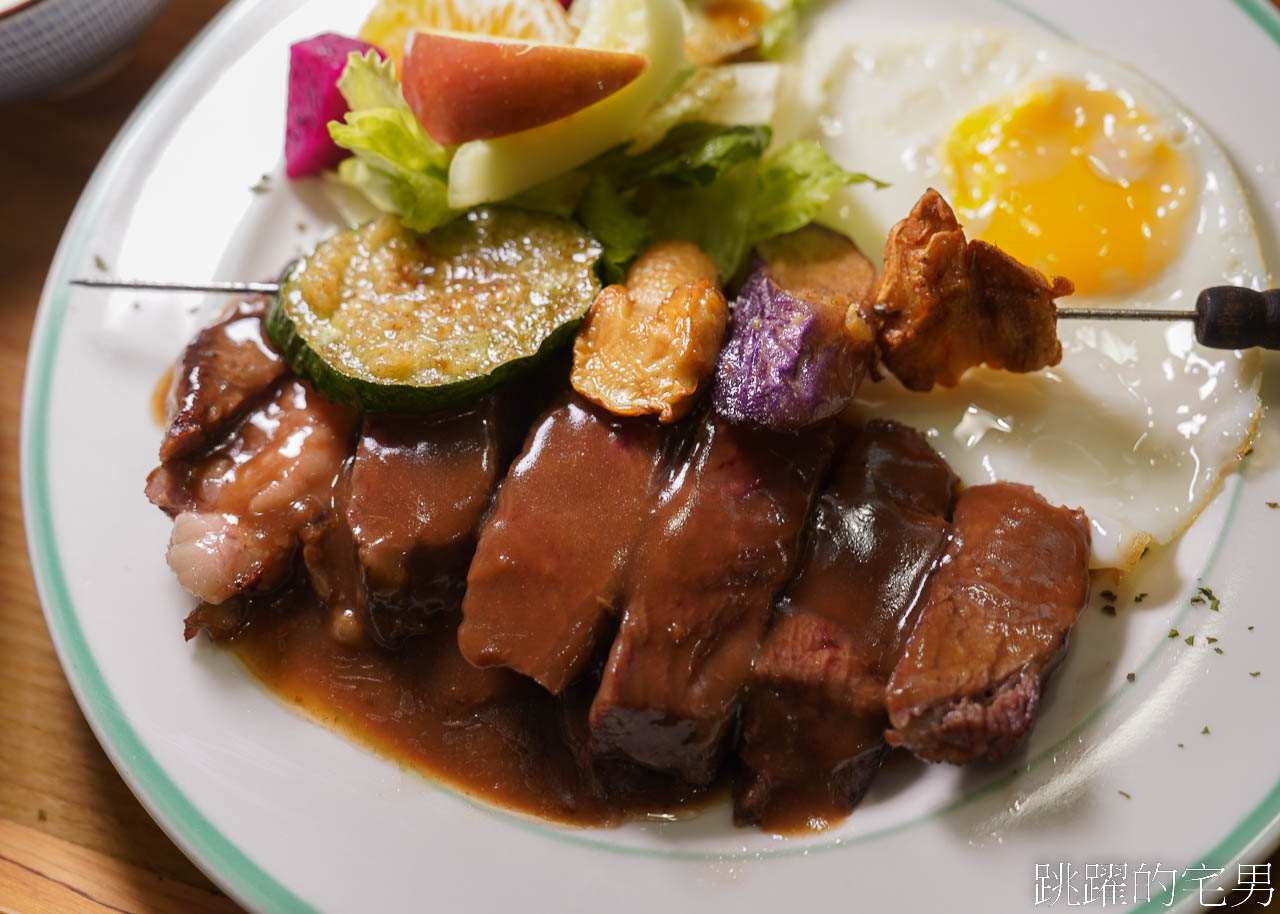 延伸閱讀：[花蓮美食]吃肉時候-大推這間花蓮牛排、飲料暢飲，好吃份量夠，還有簡餐、義大利麵