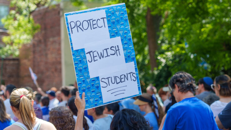 2024.05.02 Pro-Jewish at GWU, Washington, DC USA 123 119198 by Ted Eytan CC BY-SA 2.0 https://flic.kr/p/2pNH256