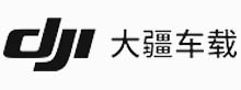 大疆车载-TDengine 物联网IoT、工业大数据平台 - TDengine Database 时序数据库,实时数据库