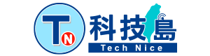 科技島-掌握科技新聞、科技職場最新資訊