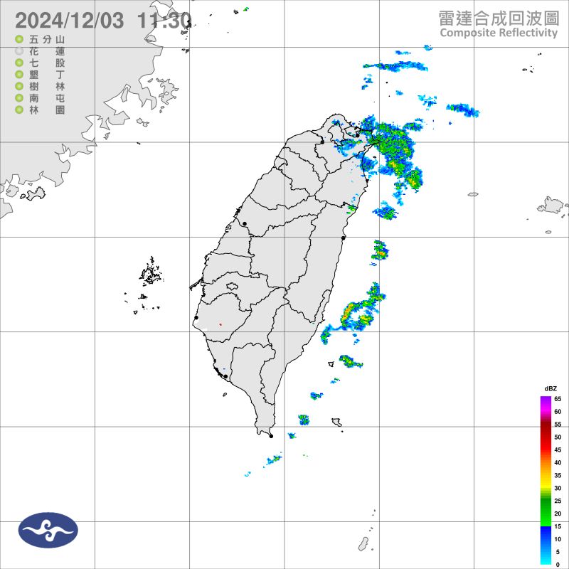 雷達合成回波圖